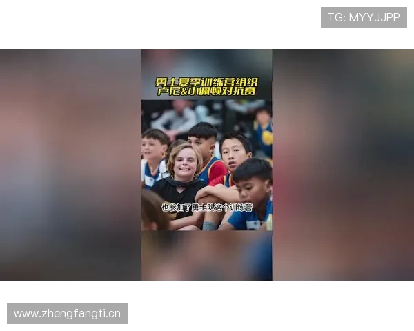 穆迪深情回忆卢尼的关怀与支持感恩兄弟情谊始终如一